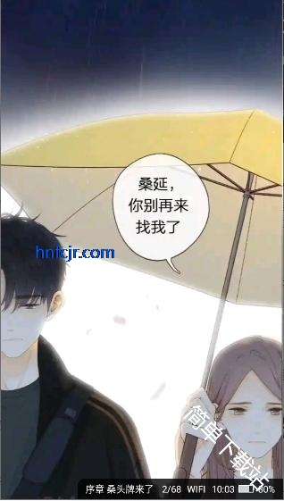 ��Ϫ��С˵����