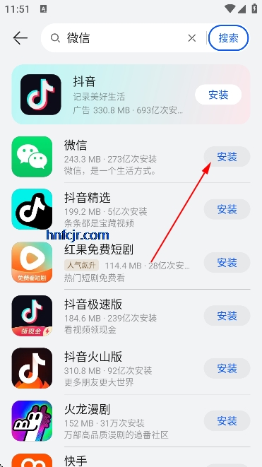 ��ΪӦ���г����ʰ�(AppGallery)