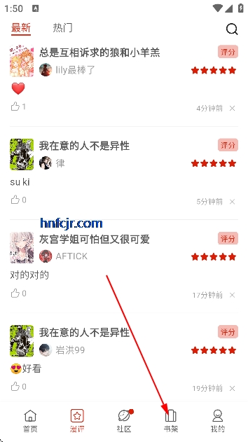 vomic����app��Ѱ�