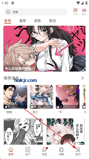 vomic����app��Ѱ�