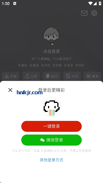 vomic����app��Ѱ�