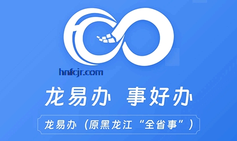 ���װ�������֤