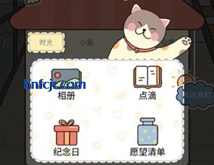 �����app�ٷ���