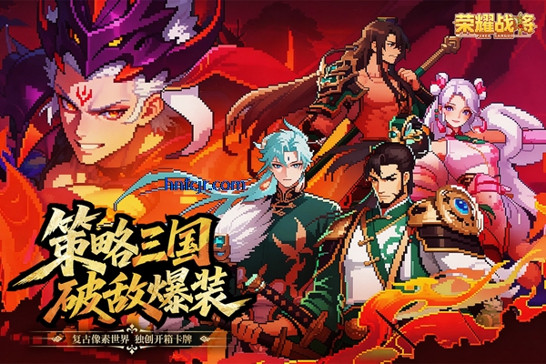 ��ҫս�����ιٷ�����