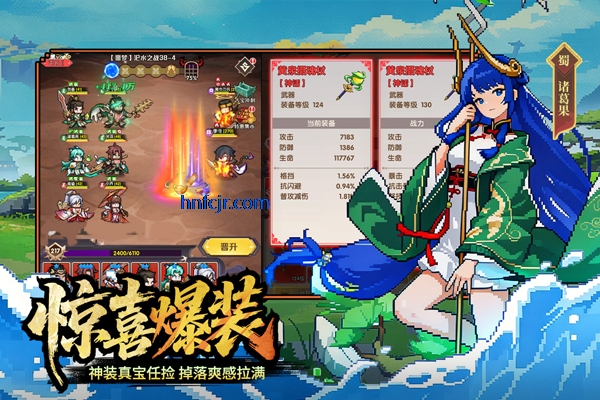 ��ҫս�����ιٷ�����