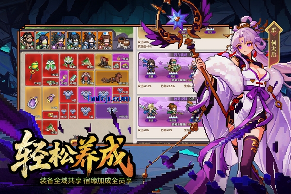 ��ҫս�����ιٷ�����