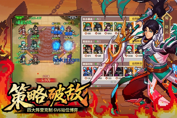 ��ҫս�����ιٷ�����