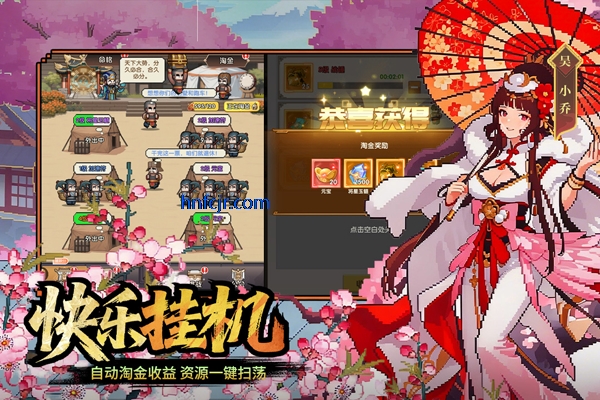 ��ҫս�����ιٷ�����