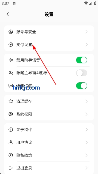 ����AI�������