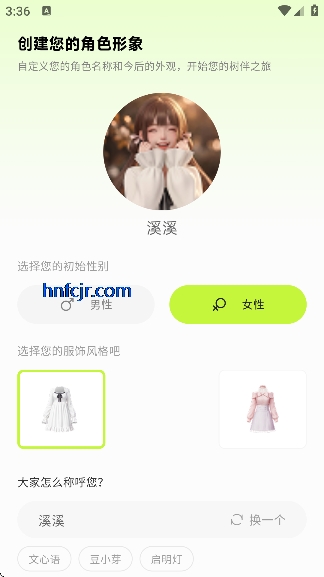 ����AI�������