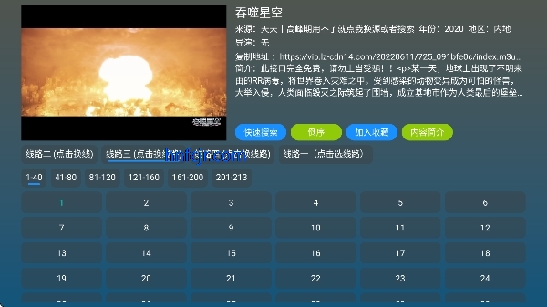 ׷ƬTV����ֱ��