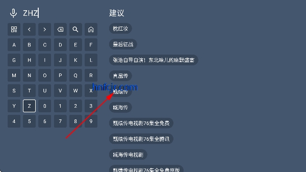 ����TV�۰�ֱ̨��