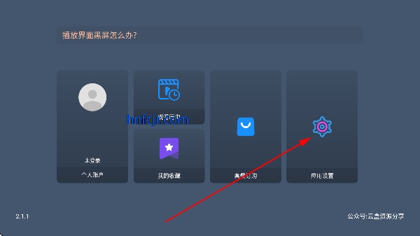 ����TV�۰�ֱ̨��