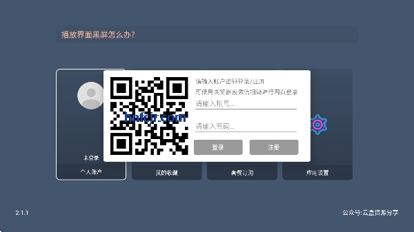 ����TV�۰�ֱ̨��