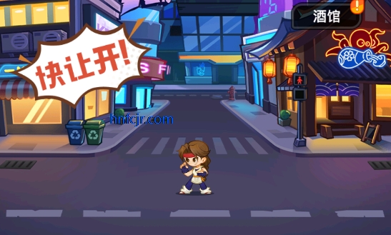 最强斗王手游最新版 最强斗王手游最新版