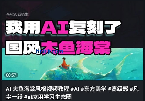 �ɶ�AI�ٷ���