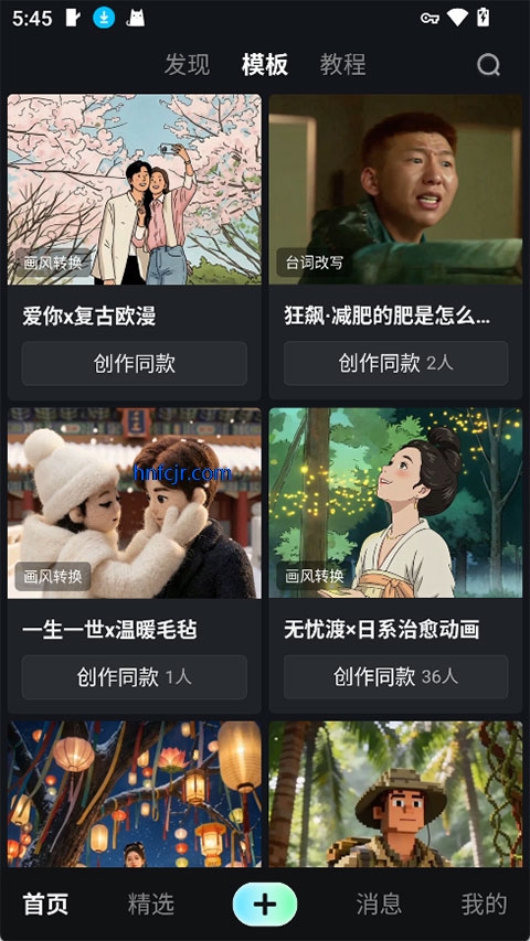 �ɶ�AI�ٷ���