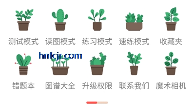 ɫä�Բ������ֻ���