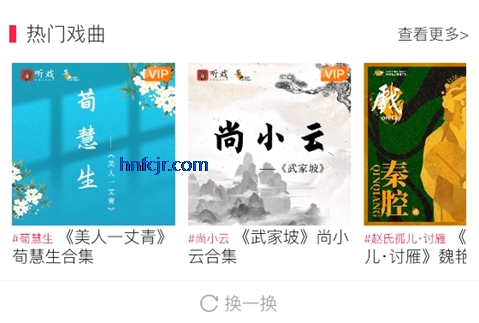 ��Ϸapp���°�