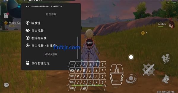 K2er手机版 K2er手机版