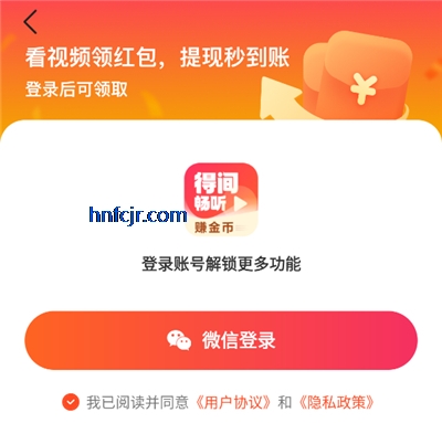 �ü䳩��׬Ǯ��