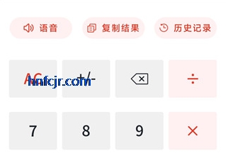 ȫ�������������޹��