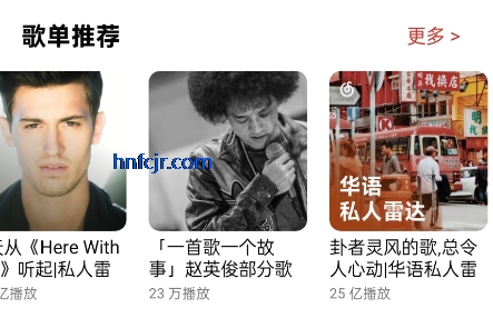 �ں�ҹ��������Ѱ�