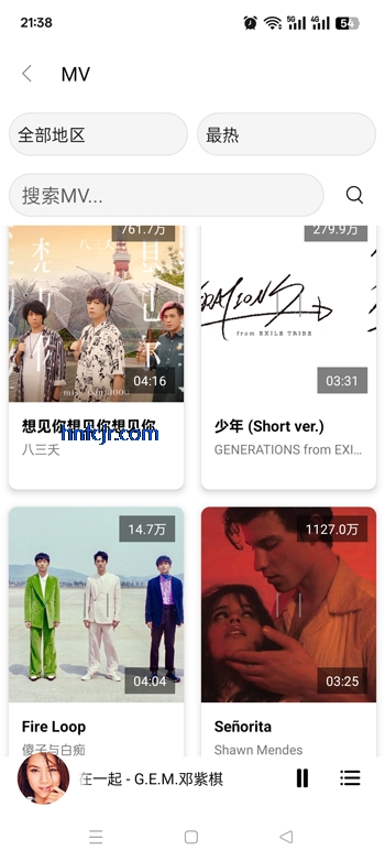 �ں�ҹ��������Ѱ�