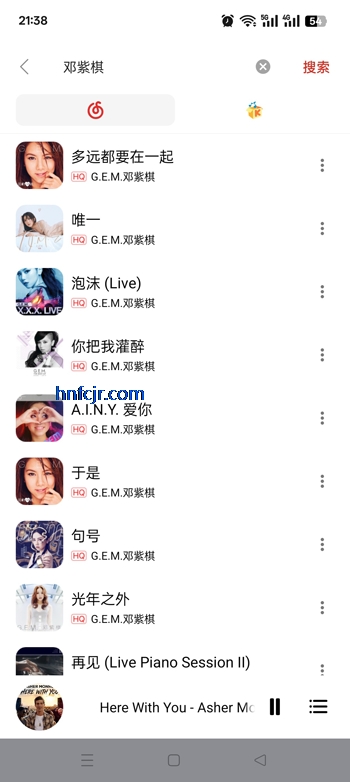 �ں�ҹ��������Ѱ�