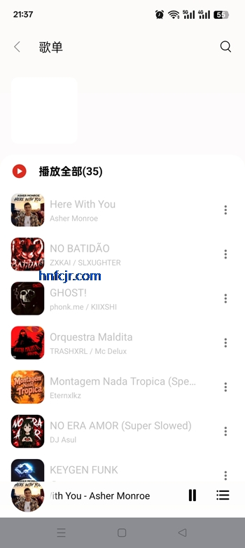 �ں�ҹ��������Ѱ�