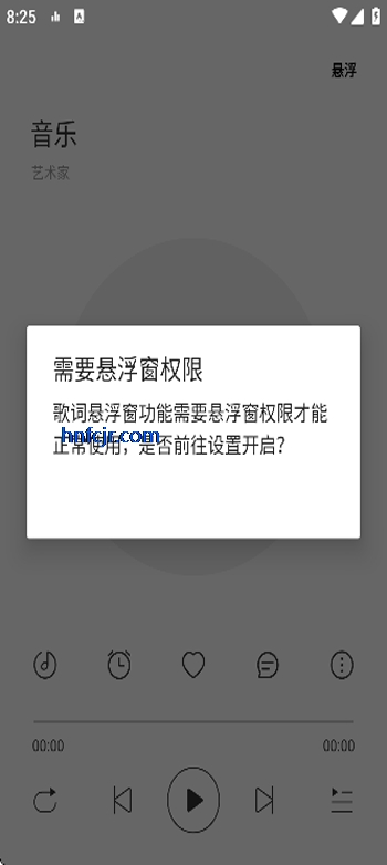 �ں�ҹ��������Ѱ�