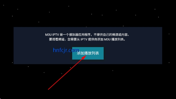 m3uiptv���Ӱ�apk