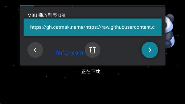 m3uiptv���Ӱ�apk