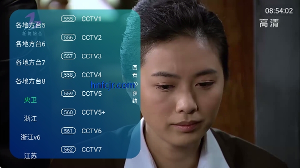 m3uiptv���Ӱ�apk