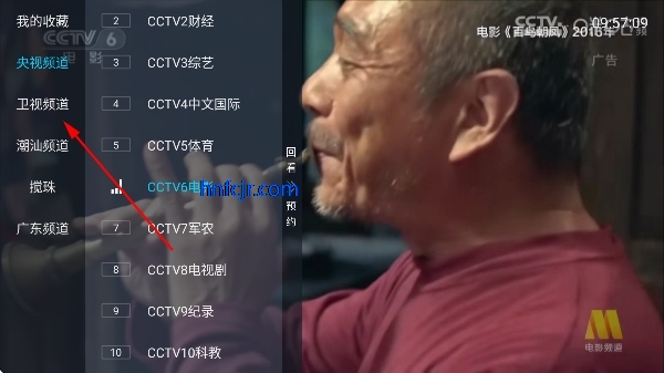 ���ֱ��tv���°�