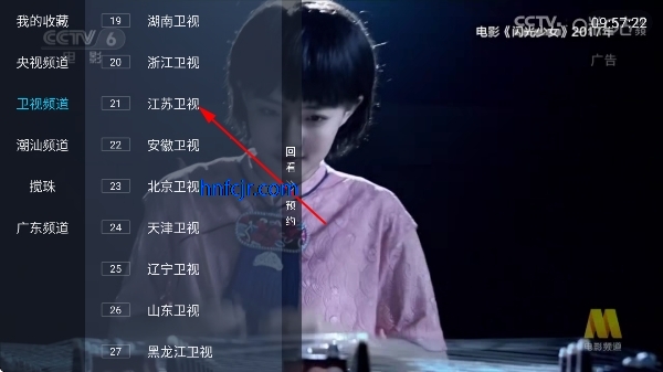 ���ֱ��tv���°�