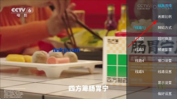 ���ֱ��tv���°�