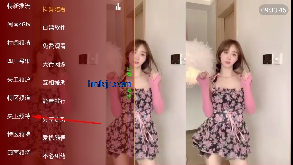 ����tv����ֱ��