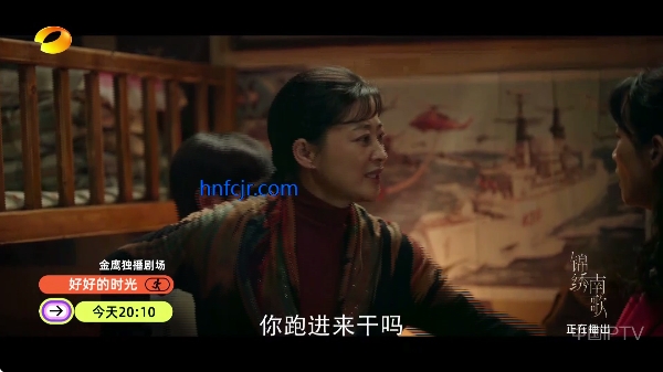 �λ��ӽ�tv�ٷ���