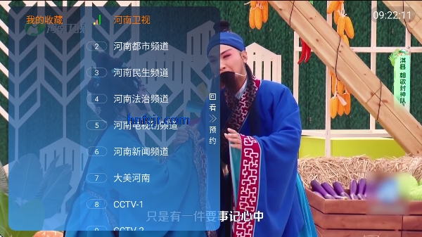 �λ��ӽ�tv�ٷ���