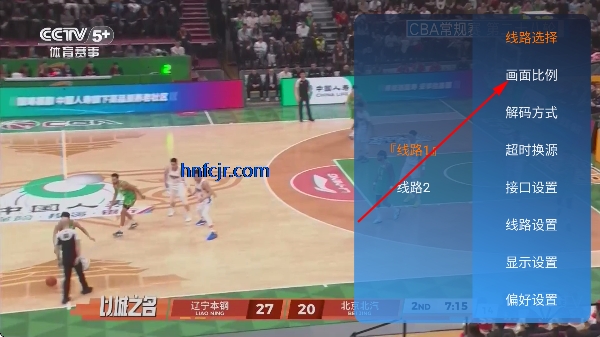 �λ��ӽ�tv�ٷ���