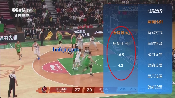 �λ��ӽ�tv�ٷ���