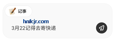 ����ͬѧapp�ٷ�����