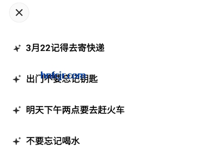 ����ͬѧapp�ٷ�����