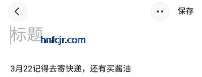 ����ͬѧapp�ٷ�����