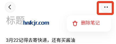 ����ͬѧapp�ٷ�����