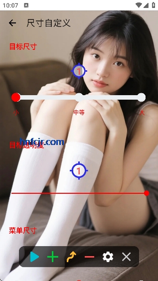 宙酱连点4.0(自用版)(独家版) 宙酱连点4.0(自用版)(独家版)