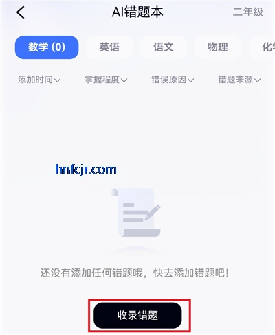 �е�СP�ٷ���