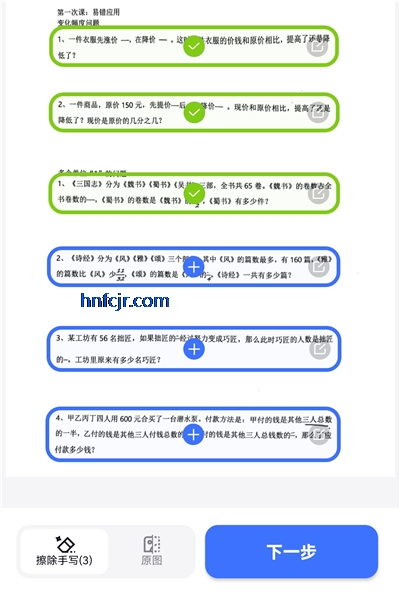 �е�СP�ٷ���