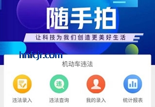 ������Υ�¾ٱ�ƽ̨app���°�